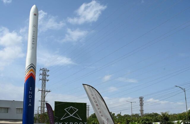 India’s First Private Rocket Launch: Skyroot’s Vikram-1 Creates Space History With Mission Aagaman