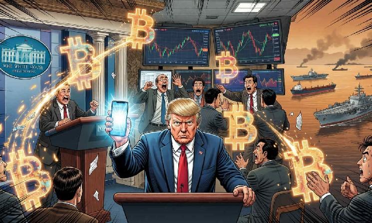 ₿ Bitcoin Breaks Above $72,000: Why Trump’s Crypto Push Is Sending Crypto Stocks Higher